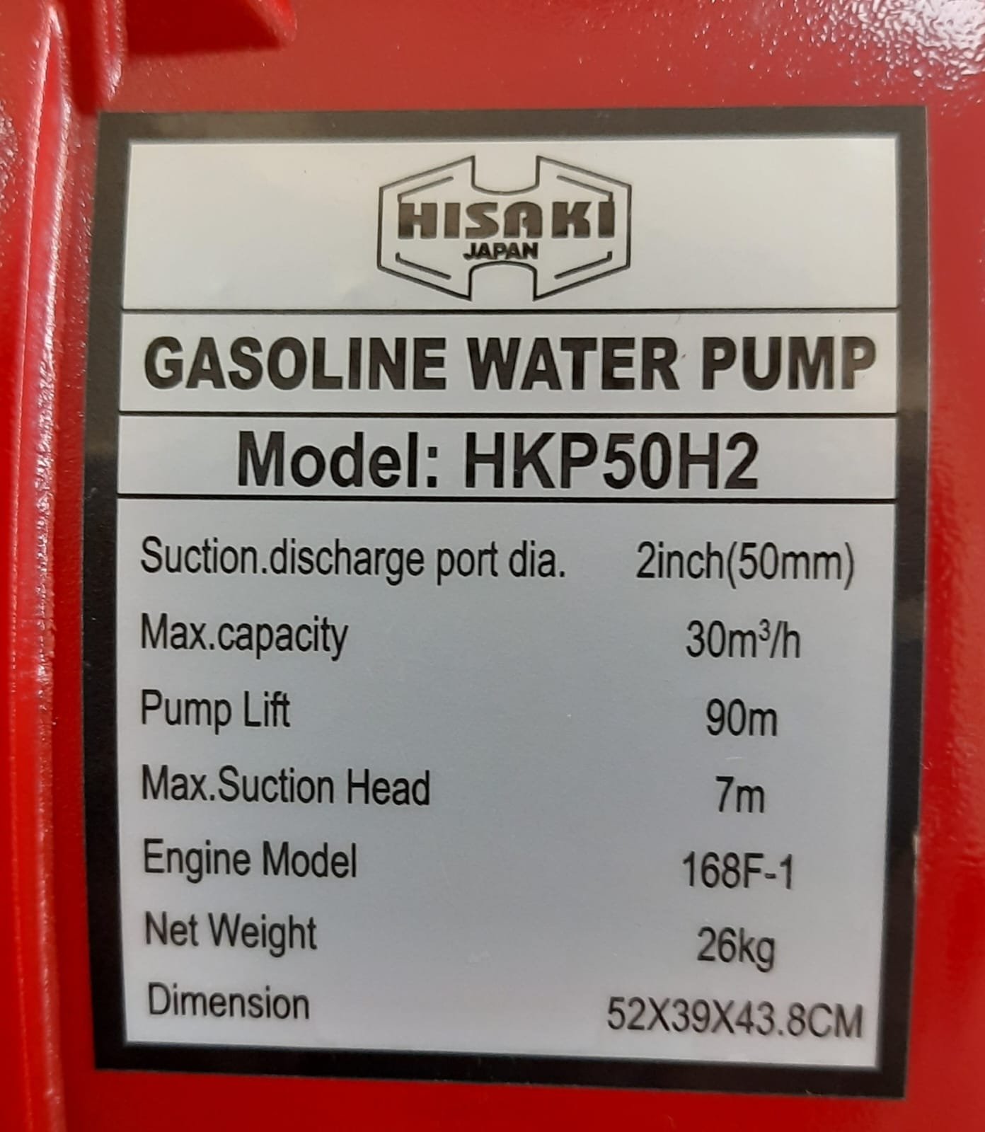 HKP50H2 Hisaki Japan High Pressure Double Impeller Water Pump 90metres Head 7.5hp Engine - Image 2